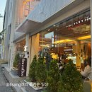 에프엠카페(FM CAFE) | [부산/서면 전포/카페] ‘에프엠커피’, 내돈내산 솔직후기
