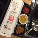 맛진부엌 이미지