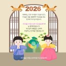 우리아동소아청소년과의원 이미지