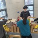 송곡 경로당 이미지