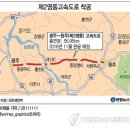 영동건설㈜ 이미지