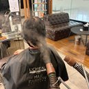 이마트24 사상괘법점 | [부산/사상] 사상역 미용실 추천 | 박승철헤어스투디오 사상이마트점 손상모 케어클리닉 솔직 후기