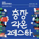 (주)라온 이미지