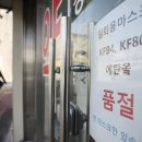 엄마맘약국 이미지