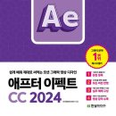 한빛광고 이미지