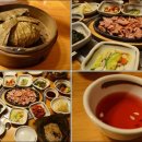 예닮유등