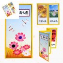 아이랑 - 제주시 오광로 16 | 아이랑