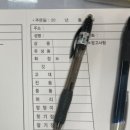 함창명주영광의류