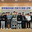 의료법인 엔젤의료재단 이미지