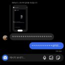 안녕초등학교 | 아가타 쥰세이는 나의 모든 것이었다.
