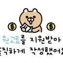 창림산업 이미지