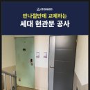 대우강건 이미지