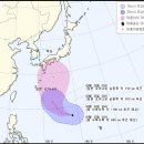 2015년 제 21호 태풍 두쥐안(DUJUAN) 발생통보와 정보 이미지