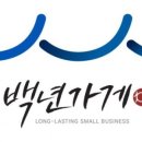 에펠제화 이미지