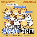 행복인력 이미지