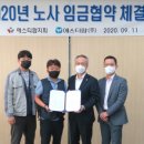 에스티파마 이미지