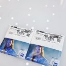 도로시 옵티컬 이미지