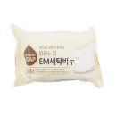 이세탁