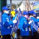 담양수북중학교 이미지