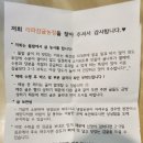 라라감귤농장