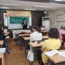 오감놀이4 이미지