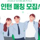 더블유엘씨