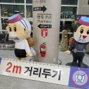 휴모텔 | [제주도 여행 코스추천]제주도 3박 4일 여행코스 및 경비사용 내역
