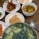 강동로3-11 이미지