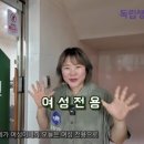 클래스원스테이 네이버블로그