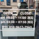 원빈수산 이미지