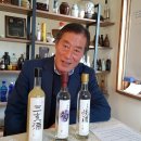 삼해소주 이미지