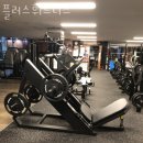 플러스휘트니스 이미지