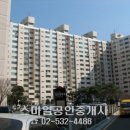 훼미리공인중개사사무소 이미지