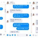 이루다 이미지