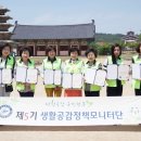 정림사지박물관 이미지