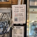 미니의상실 | 전주한옥마을한복대여 귀족의상실 한복 전주한옥마을점 : 가족과 한복대여+스냅 후기