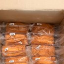 쌀쌀하당 이미지