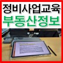 (주)제이에스파트너스 이미지