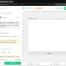 나만의 캔버스 드로잉 이미지