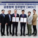 한미식품 이미지