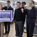 동양에너지 이미지