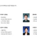 네오독학학원 이미지