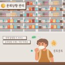 커피랑도서관가락 이미지