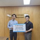 공주시니어클럽 이미지
