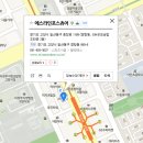 에스라인 이미지