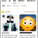 아시는 얘기일까요? 이미지