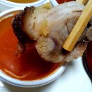 인헌동-38 | [인헌동 맛집] 깽스터 튀김족발 포장 / 낙성대 공원 강아지 산책