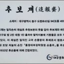 힐링 1코스 이미지