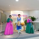 참사랑노인복지센터 | 서울요양원 한세노인복지센터 어버이날 참사랑예술단 공연 행사 후기
