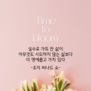 천지궁